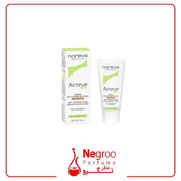 کرم پودر تیوپی noreva اکتی پور Actipur در رنگبندی متنوع/اورچینال