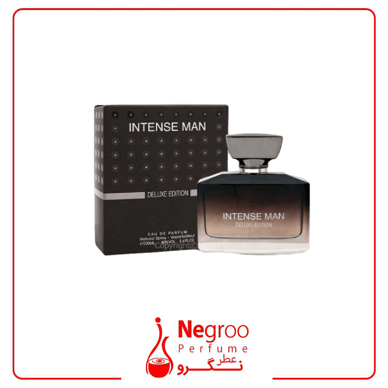 عطر ادکلن اینتنس من مردانه فراگرنس ورد