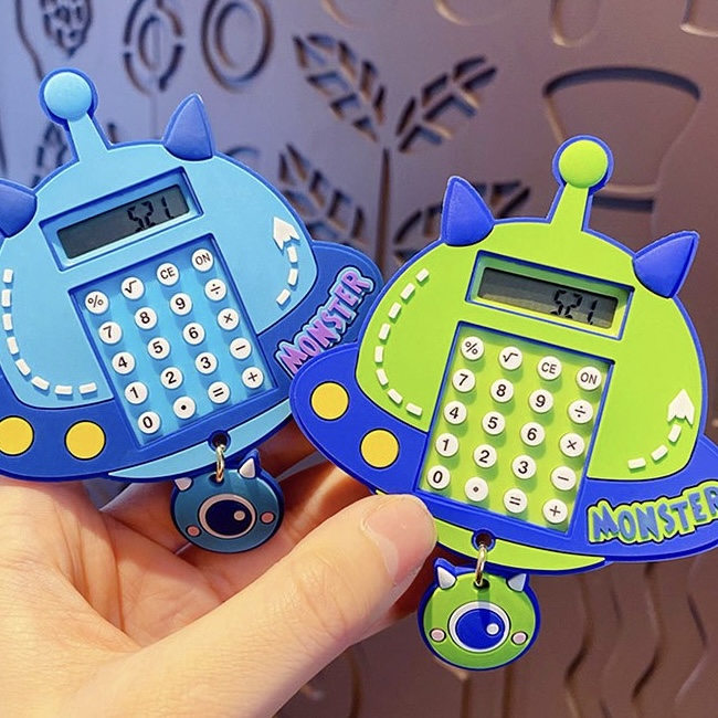 جاکلیدی ماشین حساب هیولا