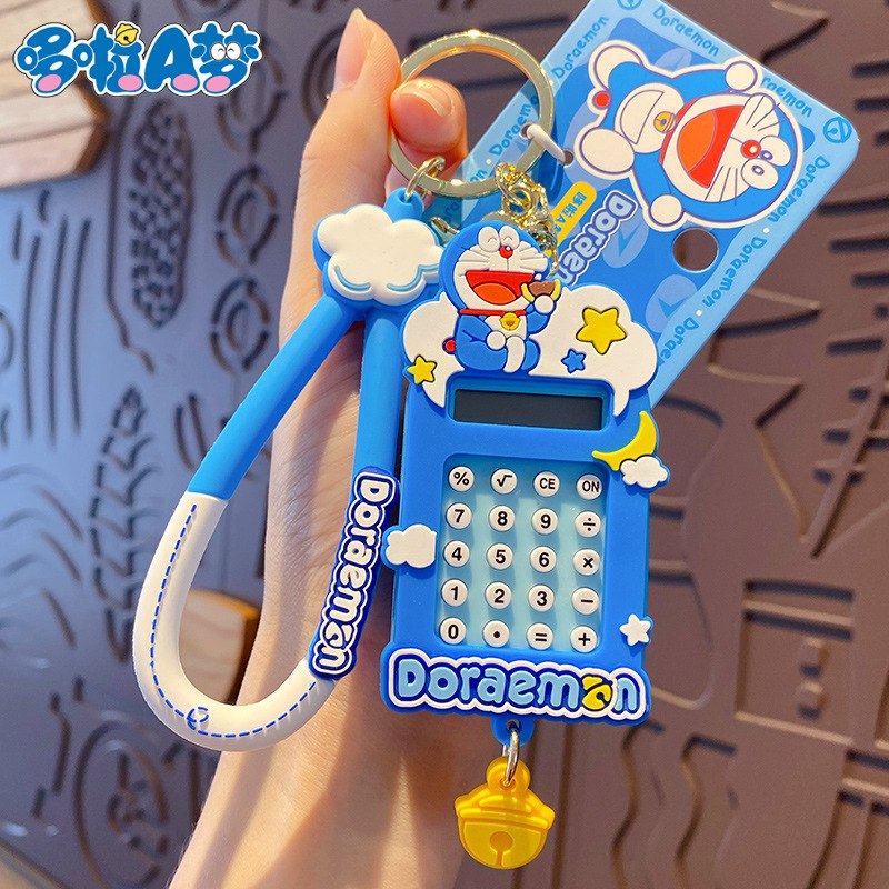 جاکلیدی ماشین حساب دورایمون