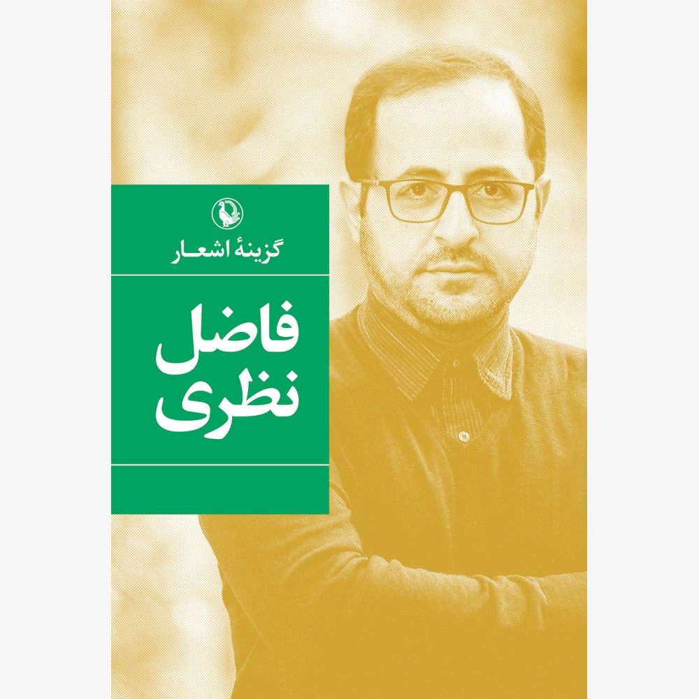 توضیحات تصویر