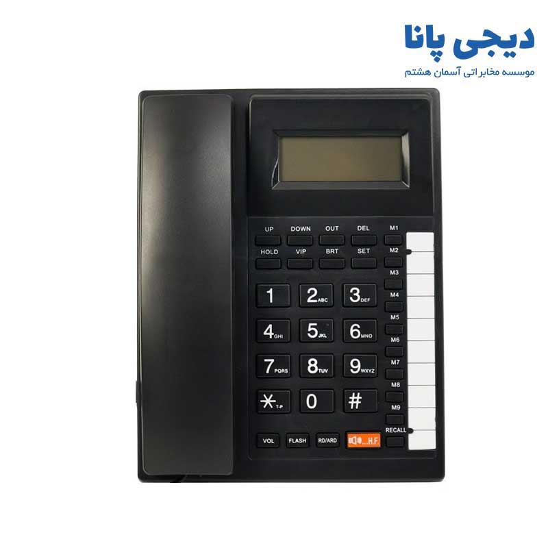 تلفن رومیزی سی اف ال مدل CFL-1040