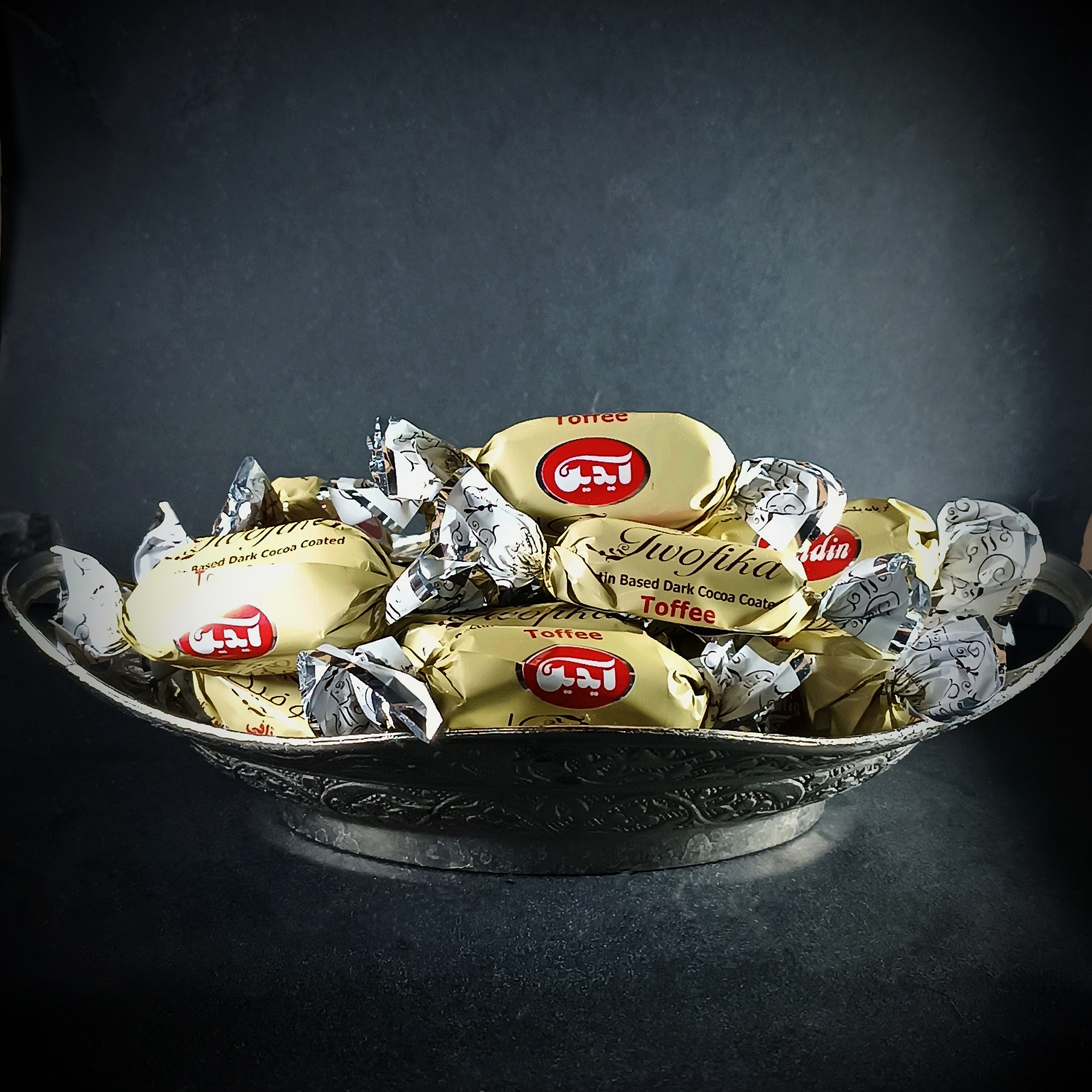 تافی توفیکا آیدین