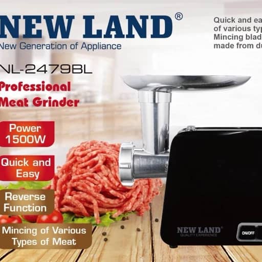 چرخ گوشت نیولند کد 2479