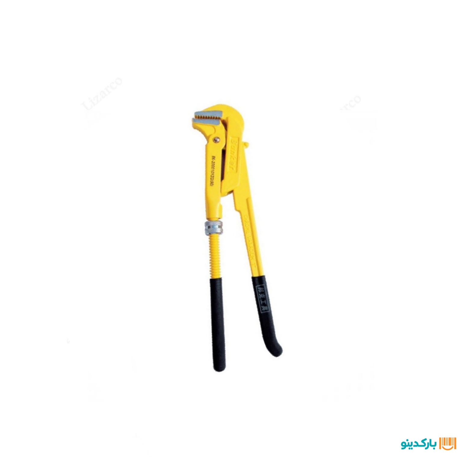 آچار کلاغی (سایز 1)