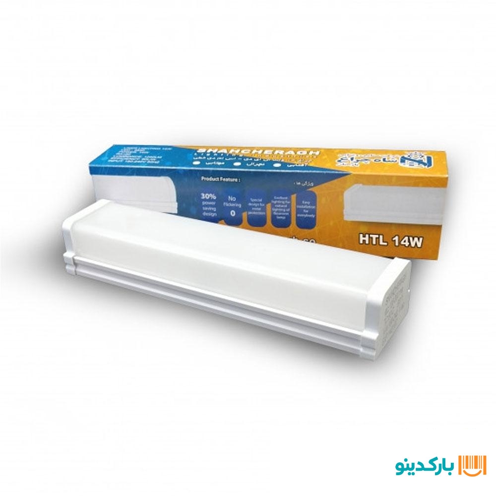 براکت 14 وات HTL شاهچراغ