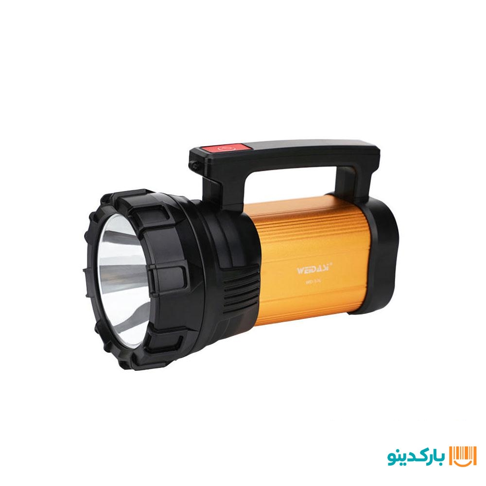 چراغ قوه بزرگ 576 ویداسی