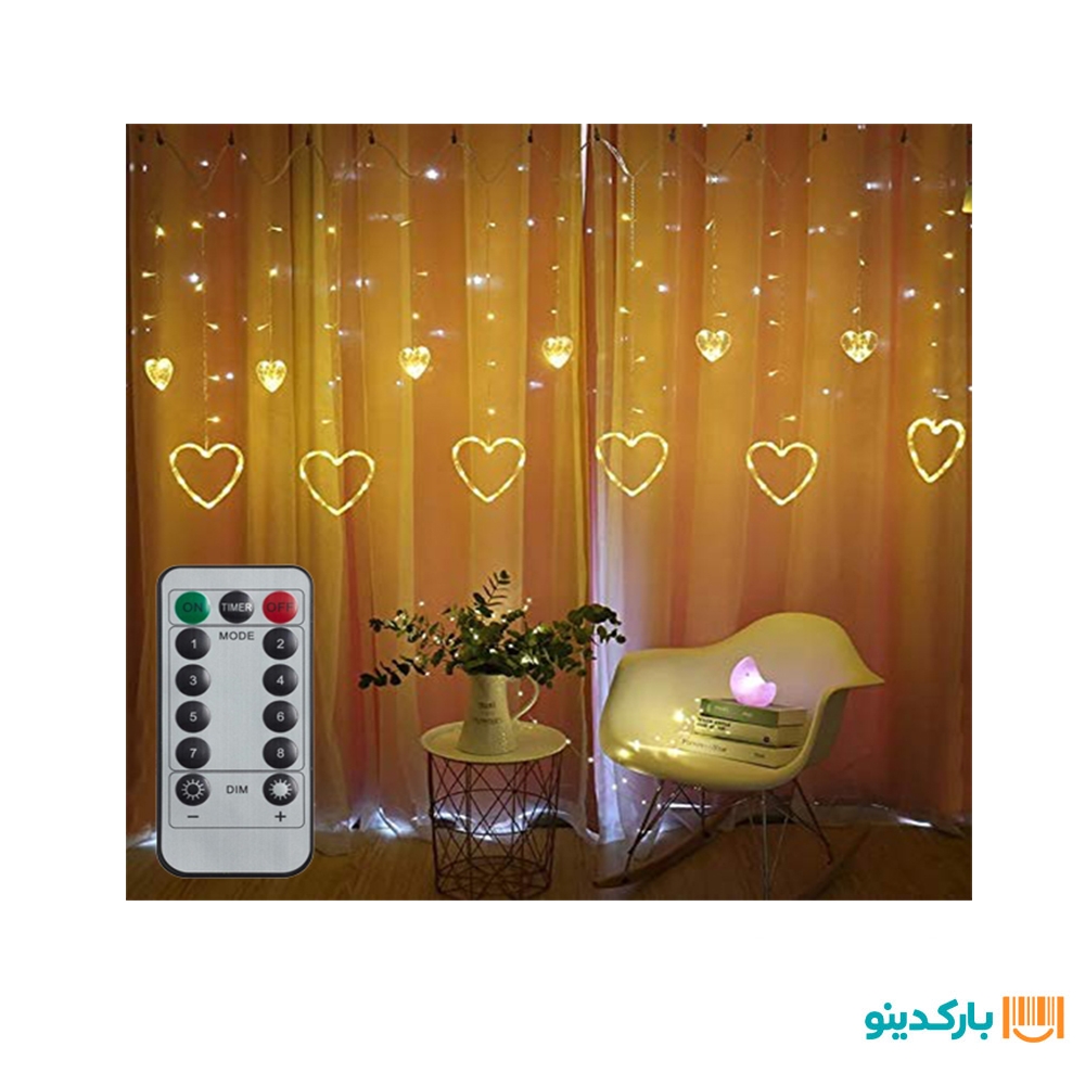 ریسه پرده ای قلب ریموتدار آفتابی