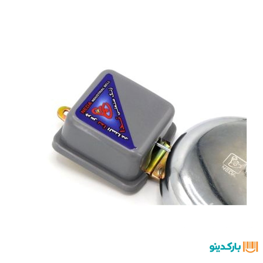 زنگ اخبار 100 (زرگر)