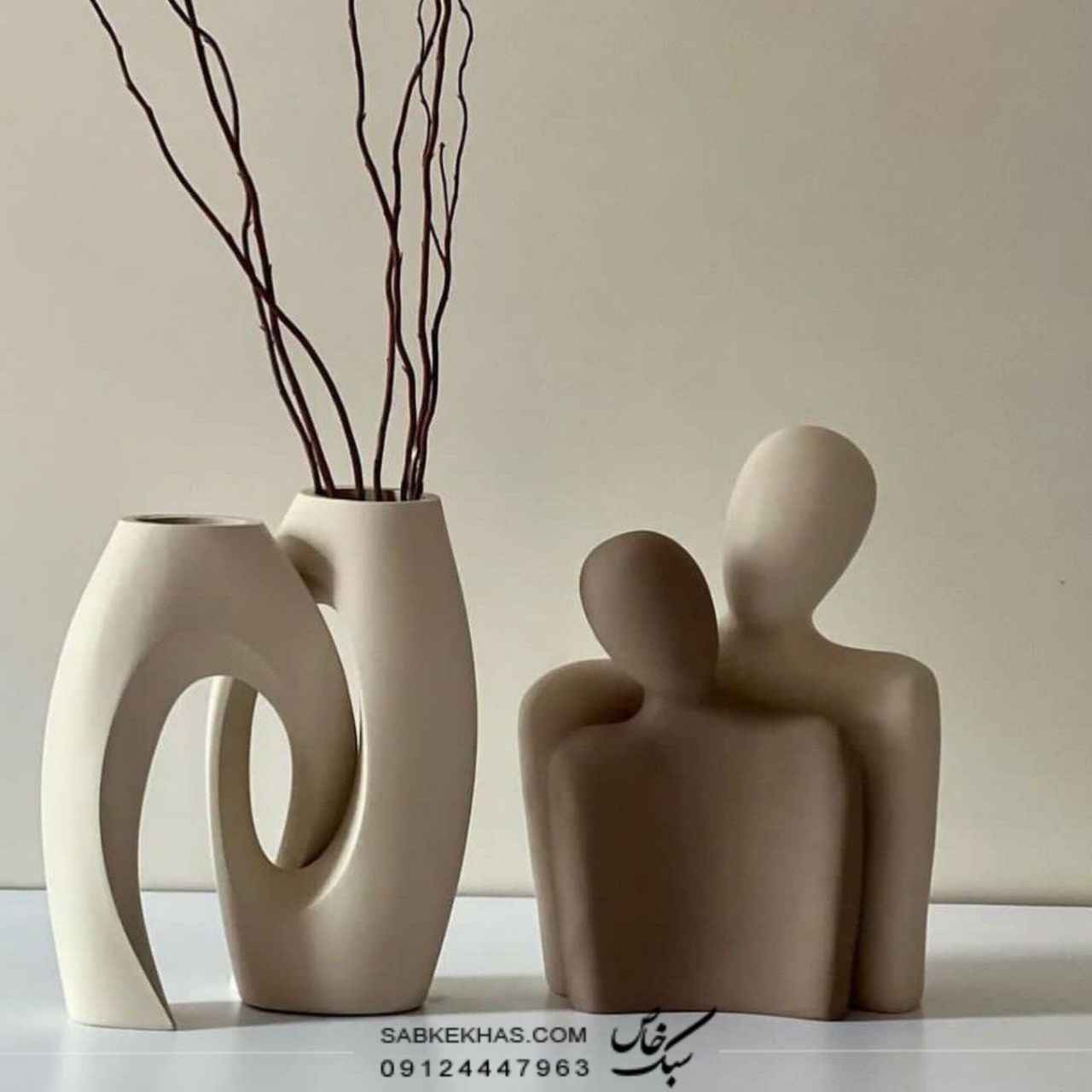 دکوری چهار تیکه اقتصادی