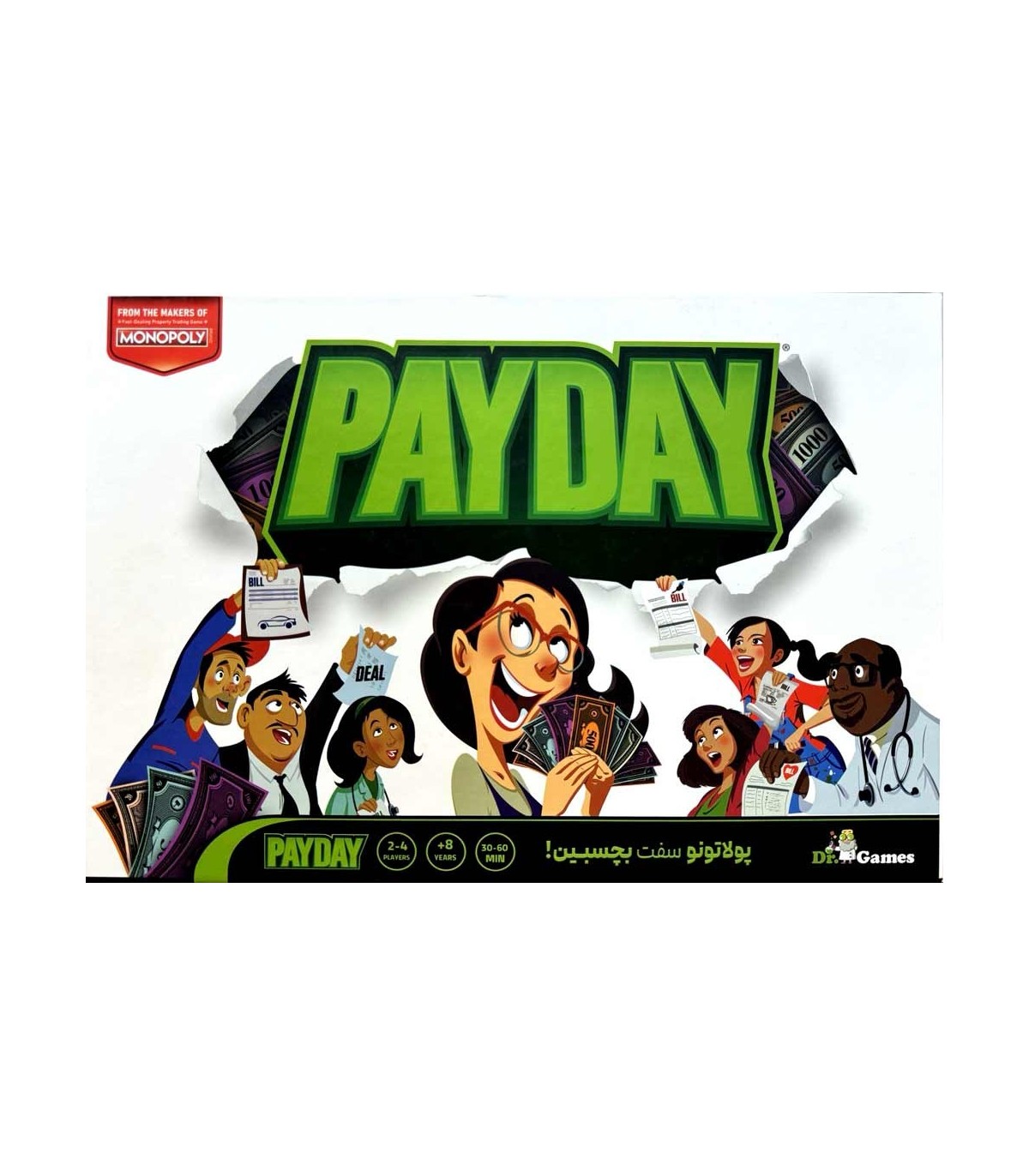 بازی مونوپولی پی دی دکتر گیمز (نو، قسطی، با تخفیف) 