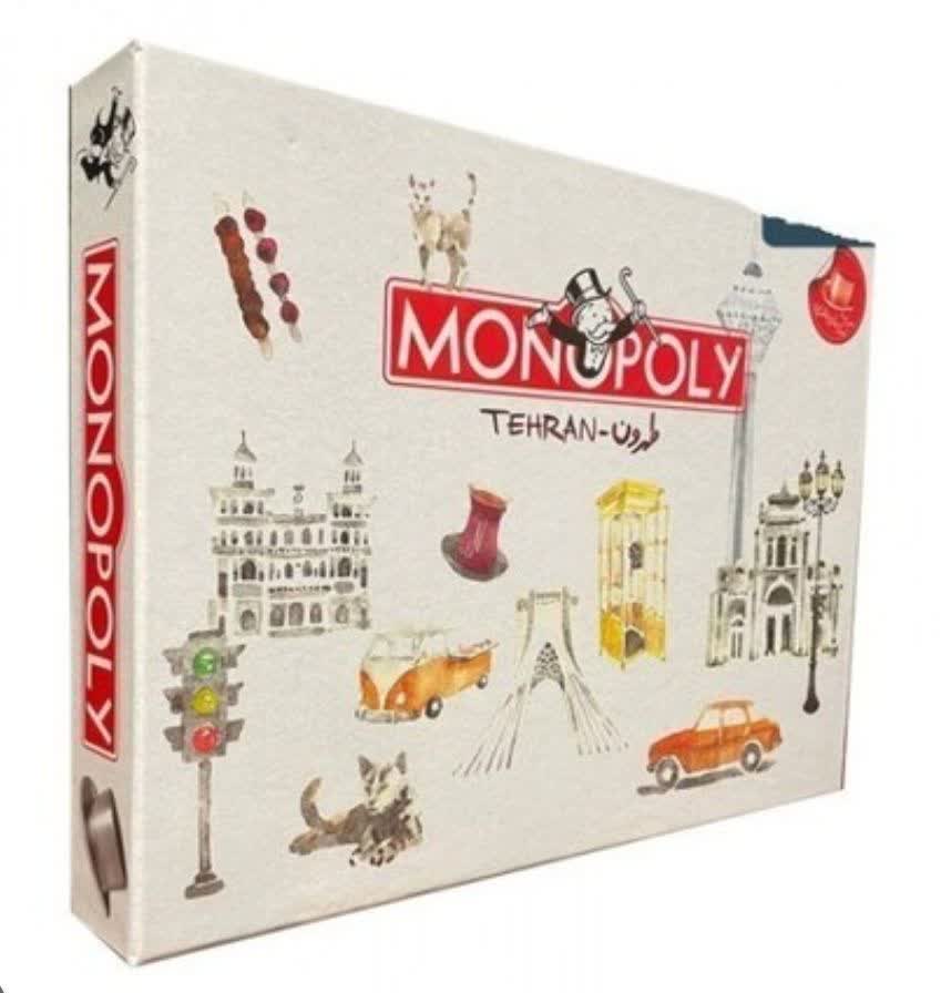 بازی مونوپولی طهرون میپل کینگ