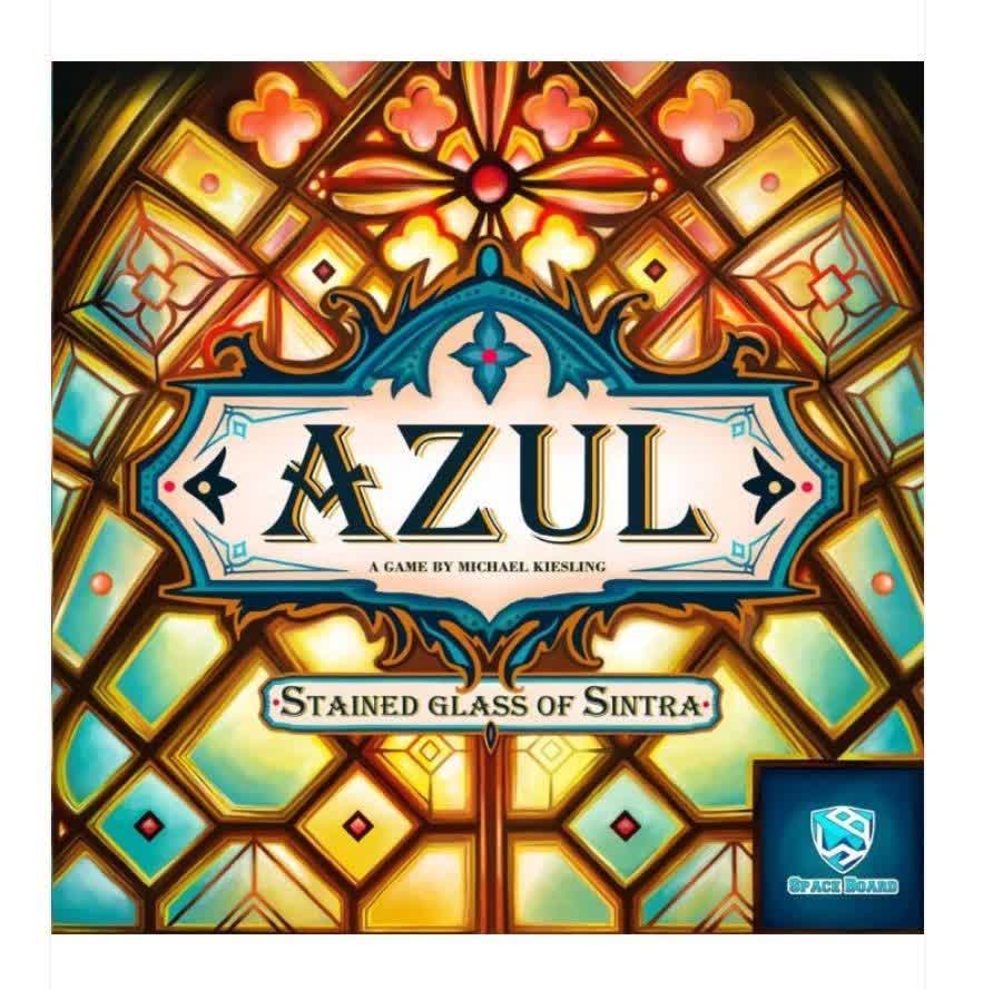 بازی آزول 2 (شیشه های مشجر سینترا) اسپیس برد (نو، آکبند، قسطی)