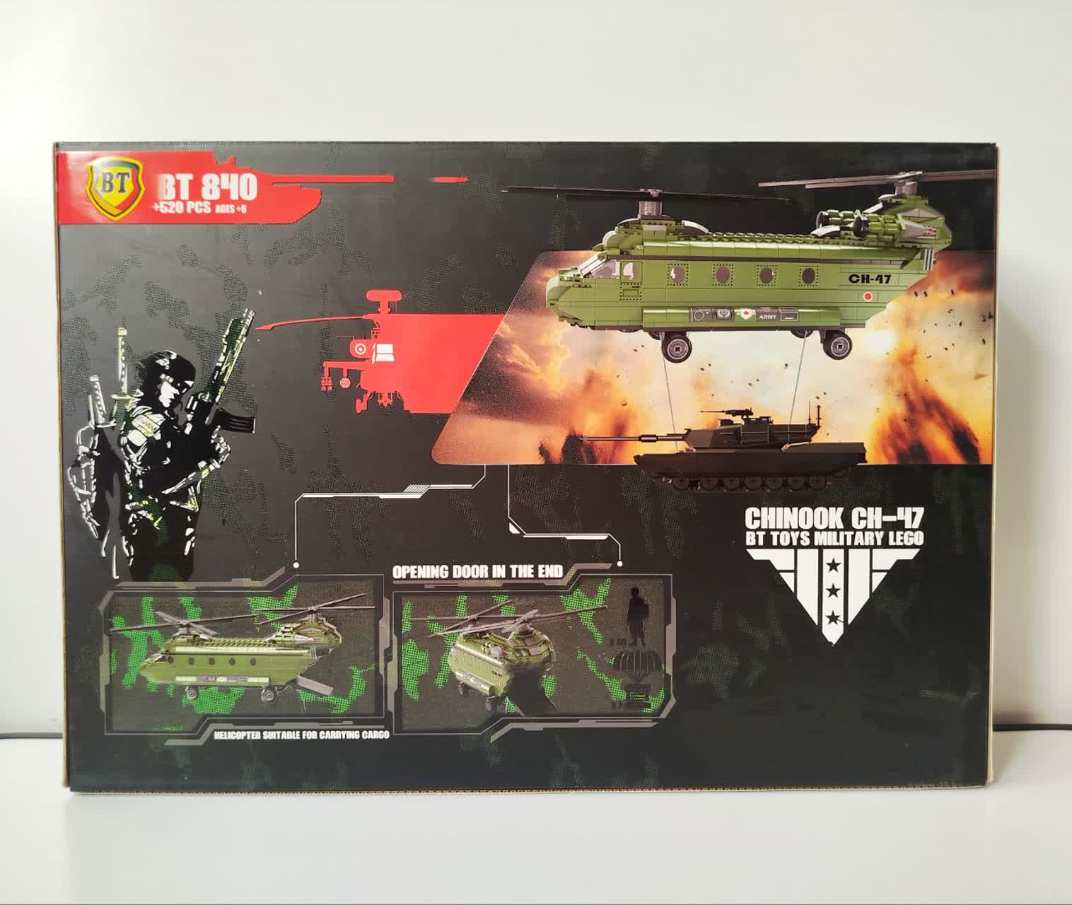 لگو هلیکوپتر شنوک کد BT840 بنار (نو، قسطی، با تخفیف) 