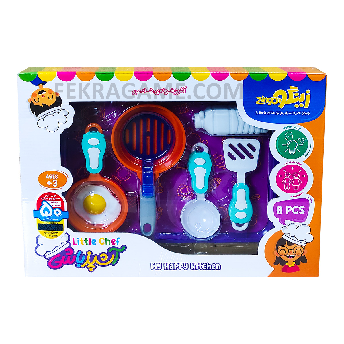 توضیحات تصویر