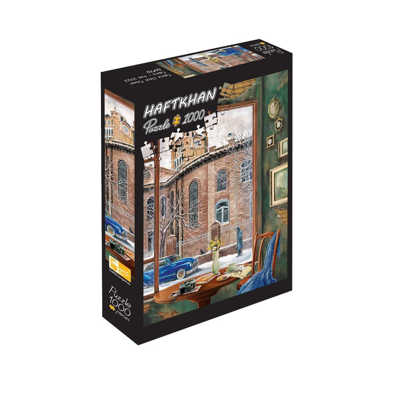 پازل 1000 قطعه برج ساعت تبریز هفت خان (نو،قسطی،باتخفیف)