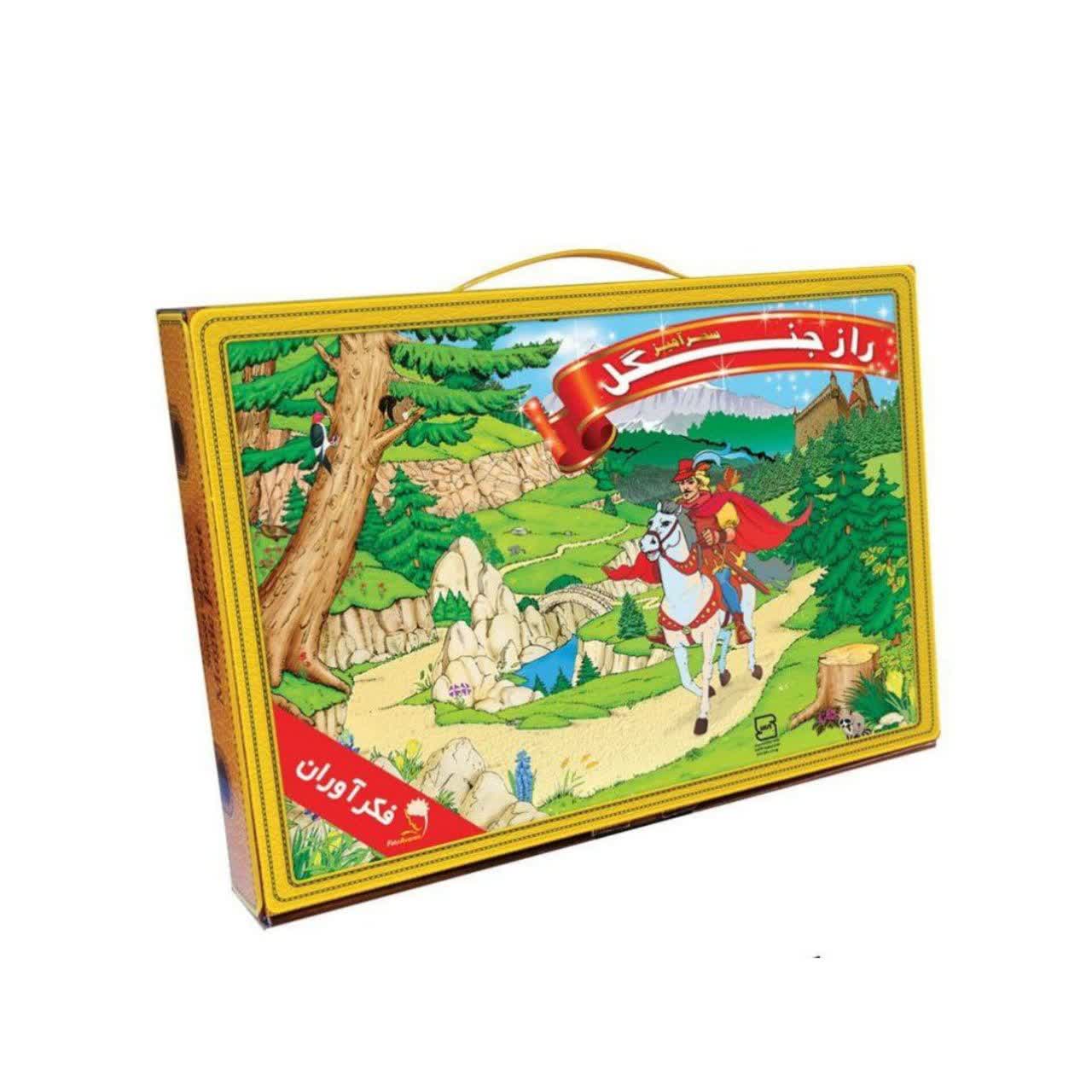 بازی راز جنگل کیفی فکرآوران (نو، قسطی، با تخفیف) 