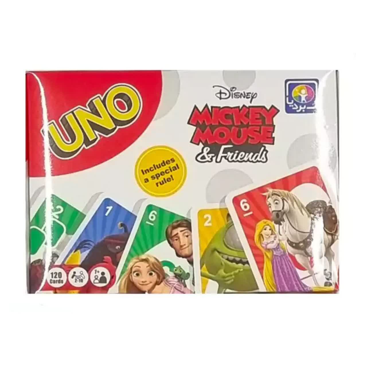 بازی اونو دیزنی 120 کارتی DISNEY کد 4009 بردیا (نو، قسطی، باتخفیف)