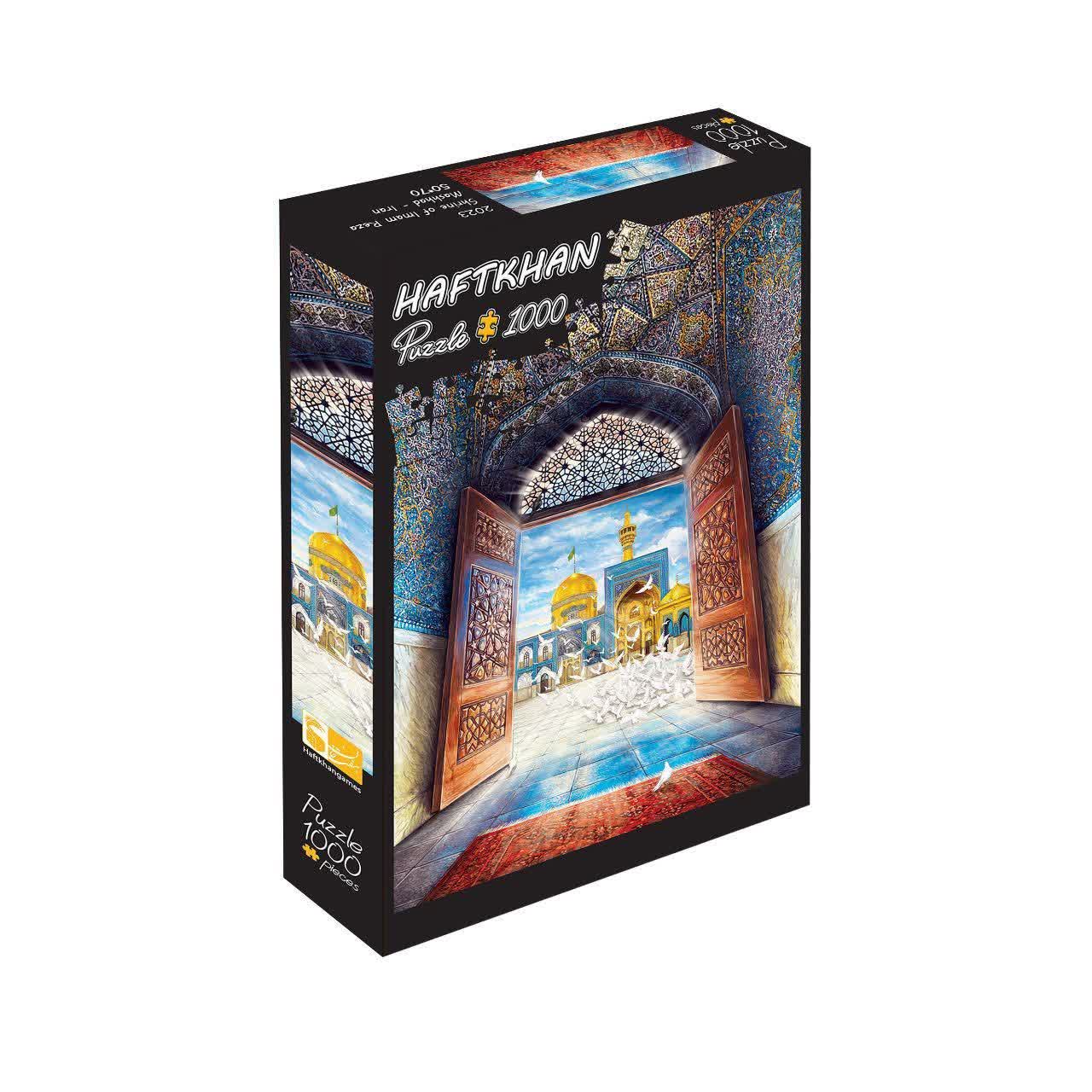 توضیحات تصویر