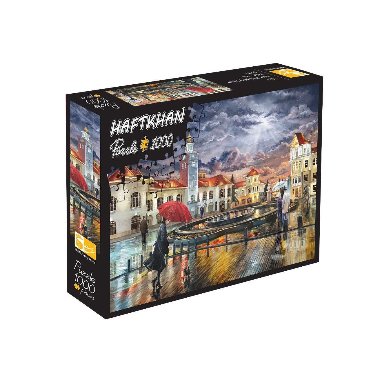 پازل 1000 قطعه میدان شهرداری رشت هفت خان (نو،قسطی،باتخفیف) 