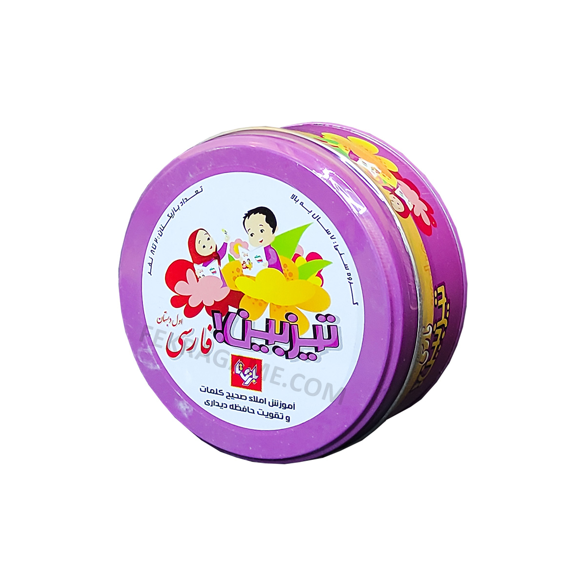 بازی تیزبین فارسی اول دبستان بازی تا