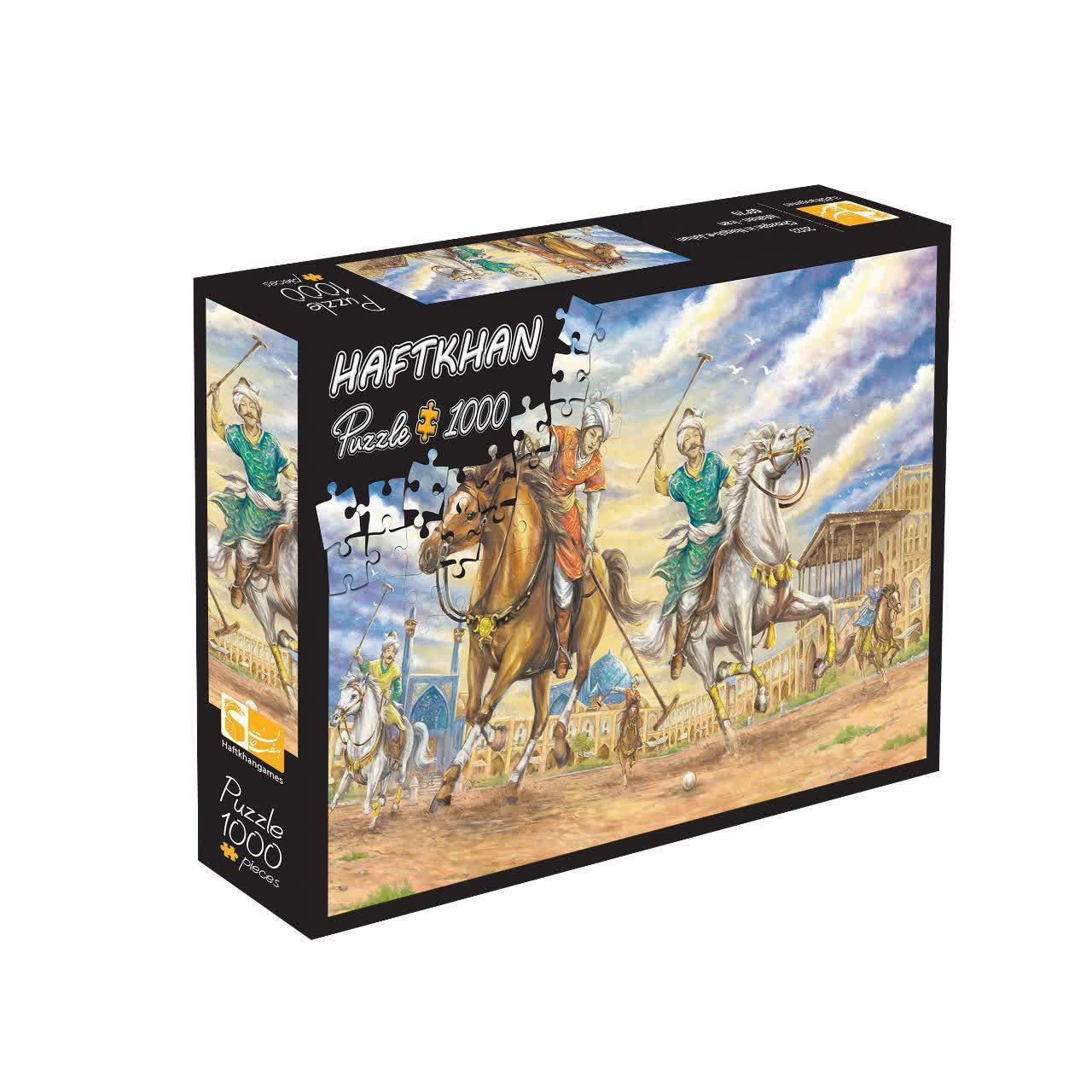 پازل 1000 قطعه چوگان در میدان نقش جهان اصفهان هفت خان (نو، قسطی، با تخفیف)