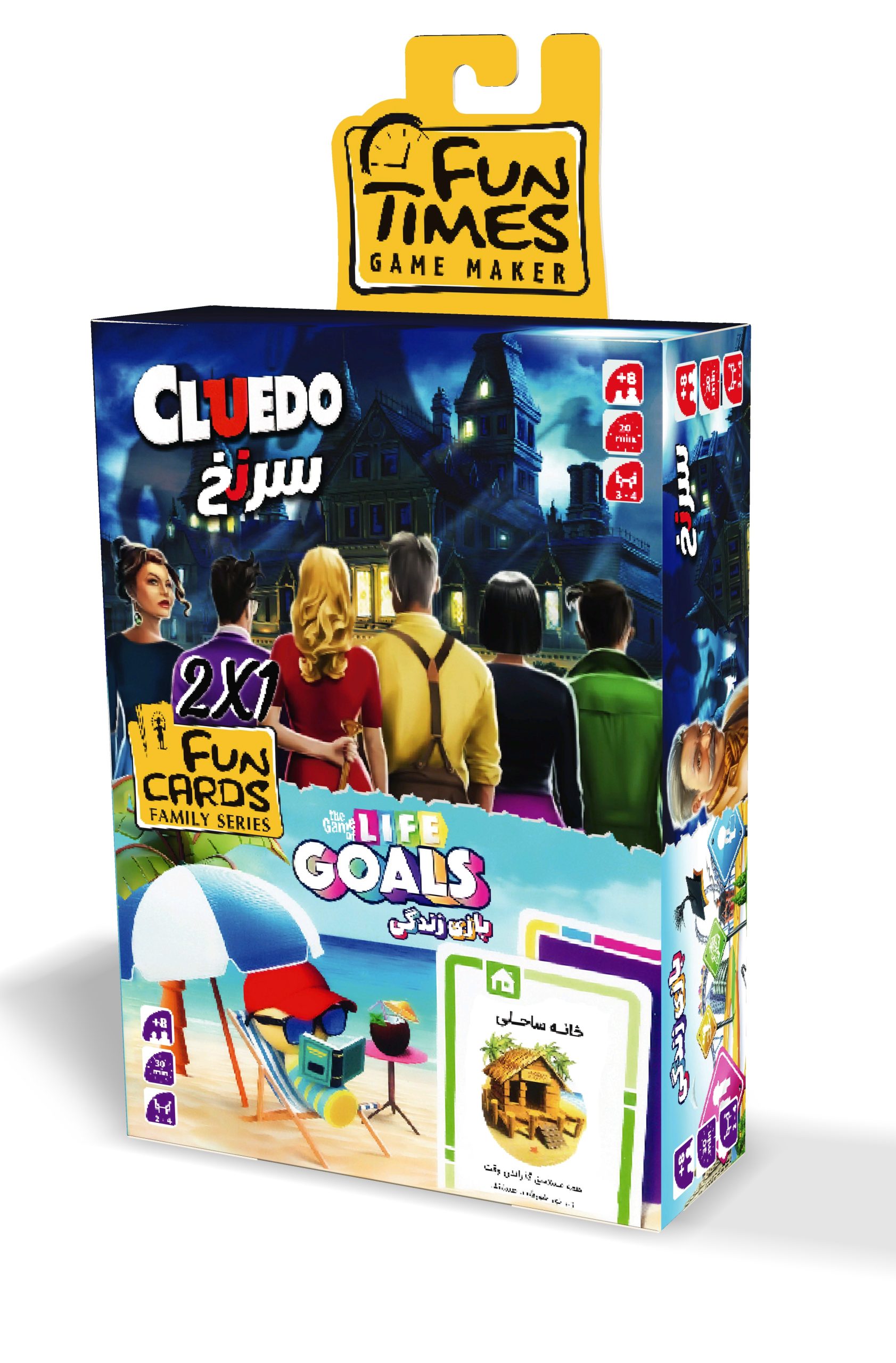 بازی پک دو تایی لایف/کلودو (سرنخ) فان تایمزبازی پک دو تایی لایف/کلودو (سرنخ) فان تایمز