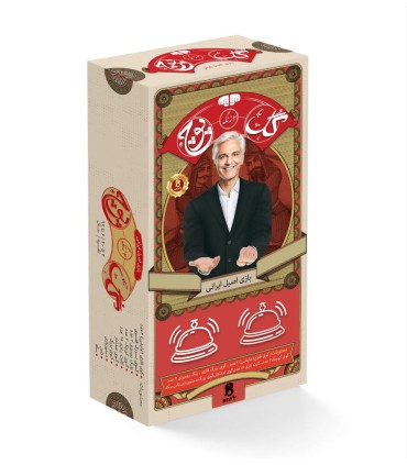 بازی گل یا پوچ دو زنگ بازیجو (نو،قسطی،باتخفیف)