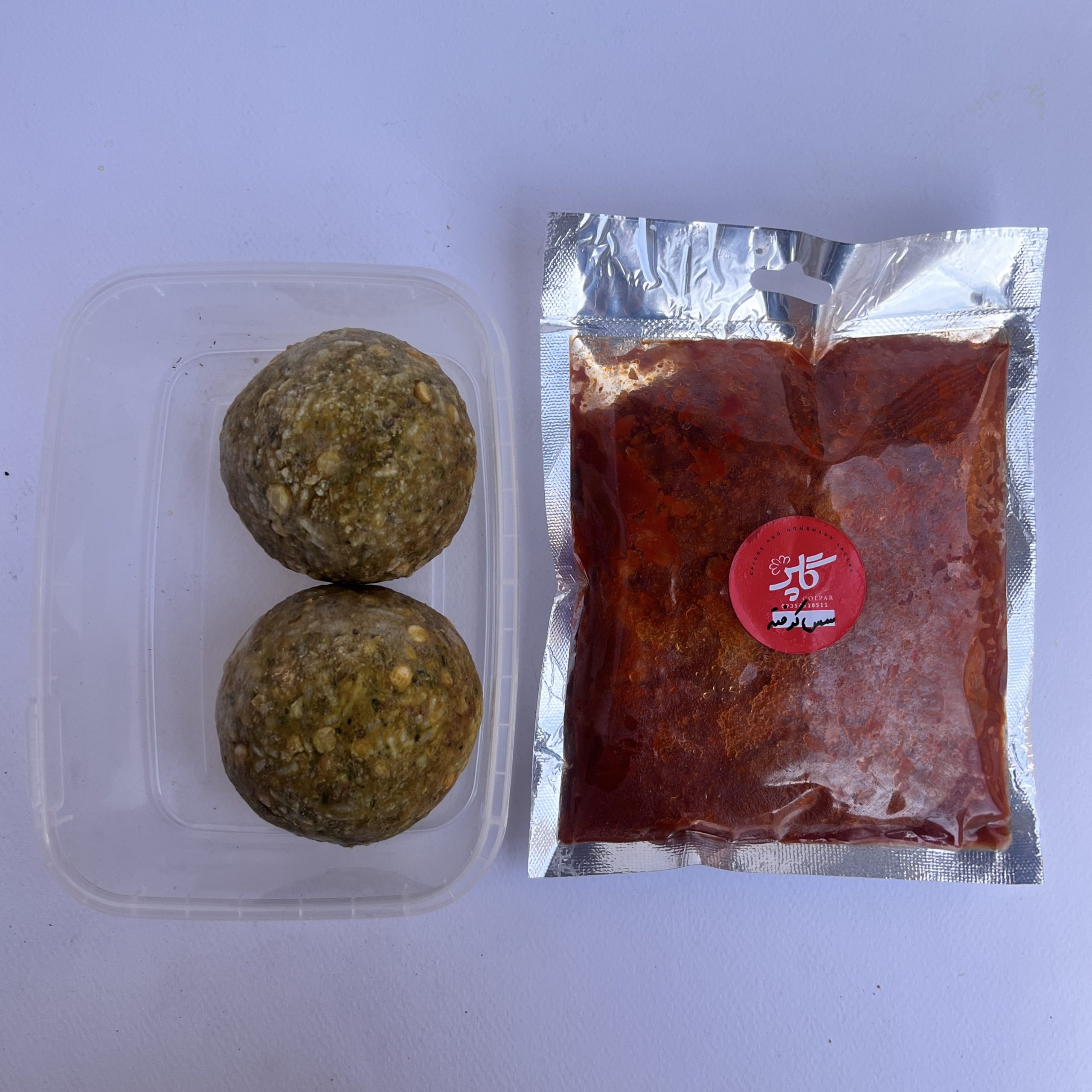 کوفته تبریزی