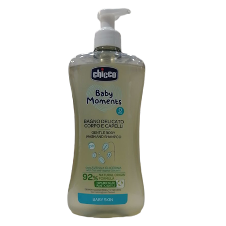 شامپو سر و بدن 250 میل چیکو