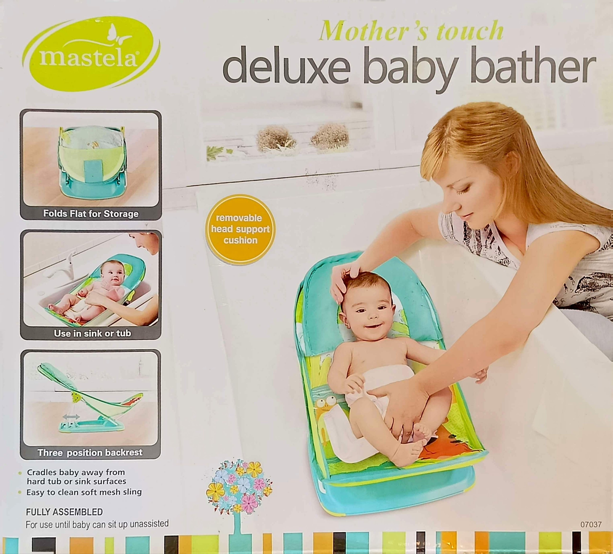 مدل07037آسان شور ماستلا