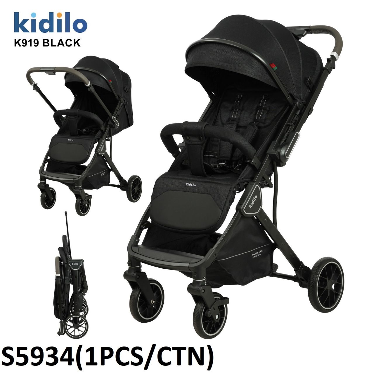کالسکه مسافرتی کیدیلو مدل kidilo k919