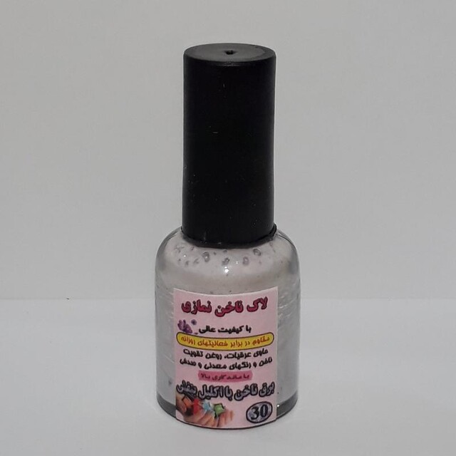 لاک نمازی نیکا (برق ناخن با اکلیل بنفش کد 30)