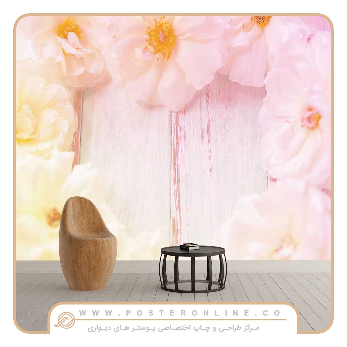 پوستر دیواری گل بهاری بک گراند صورتی کد F-8219