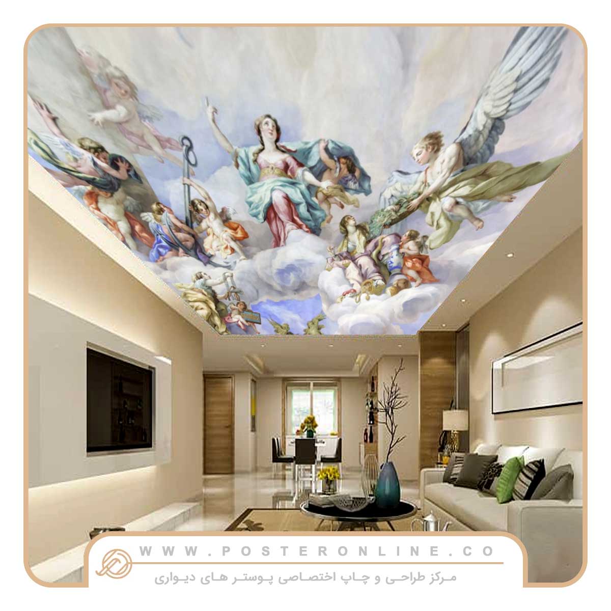 پوستر دیواری سقفی طرح فرشته های اساطیری کد p-14150