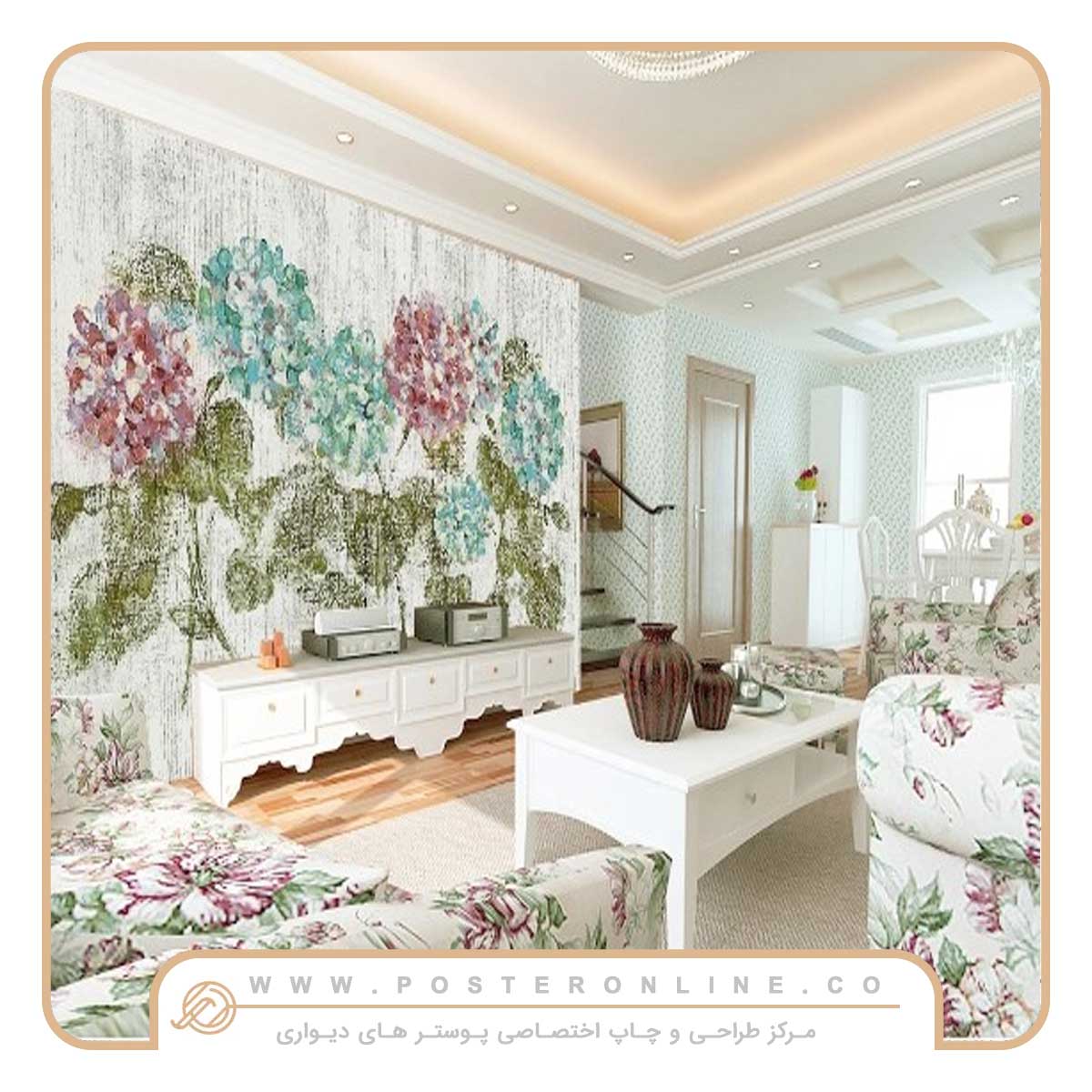 پوستر دیواری گل سه بعدی شقایق شرقی آبرنگی طبیعی کد mt-1017