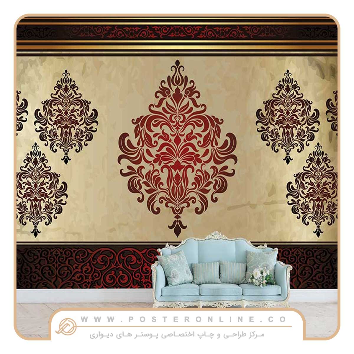 پوستر دیواری داماسک قرمز کد p-14215