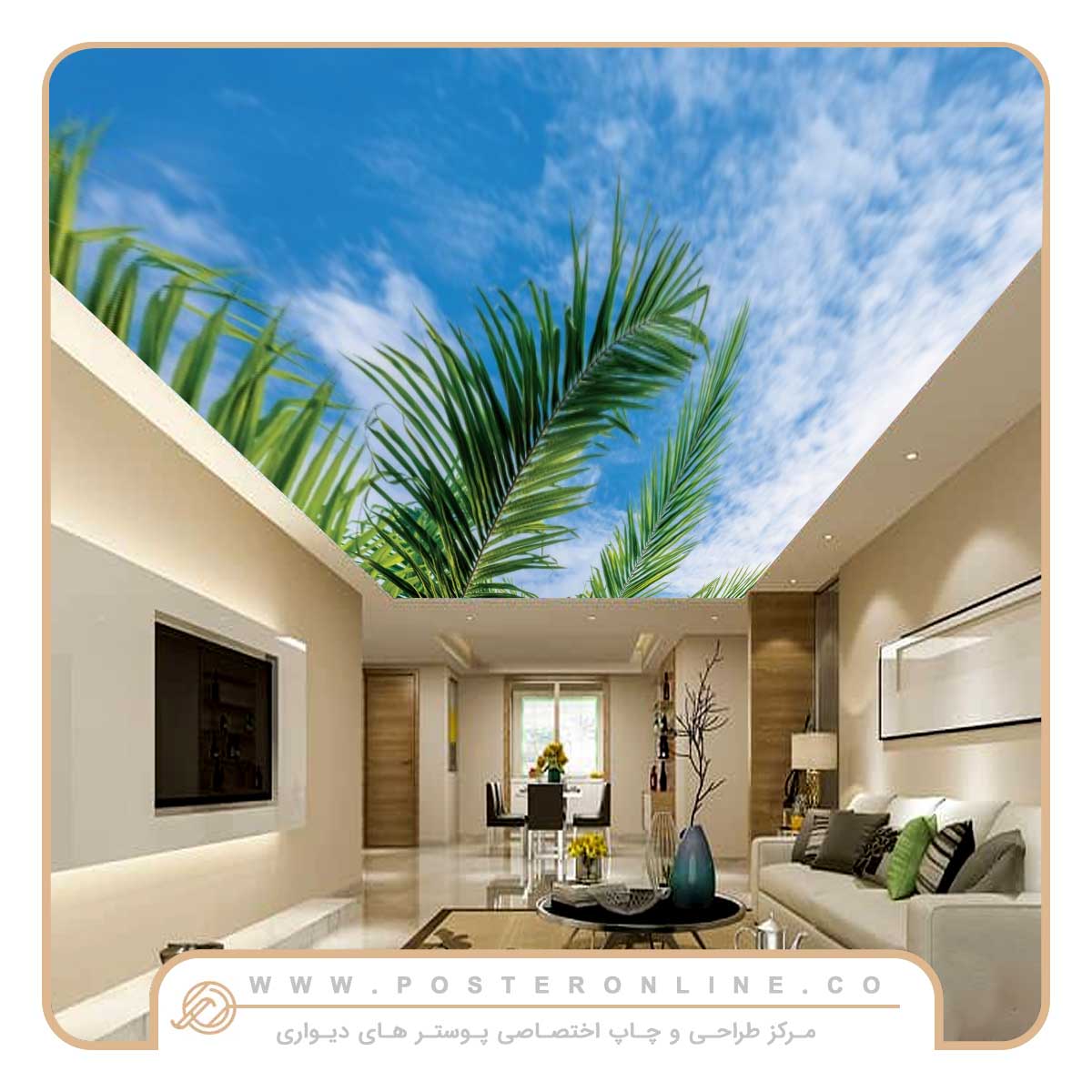 پوستر دیواری سقفی آسمان آبی کد p-14168