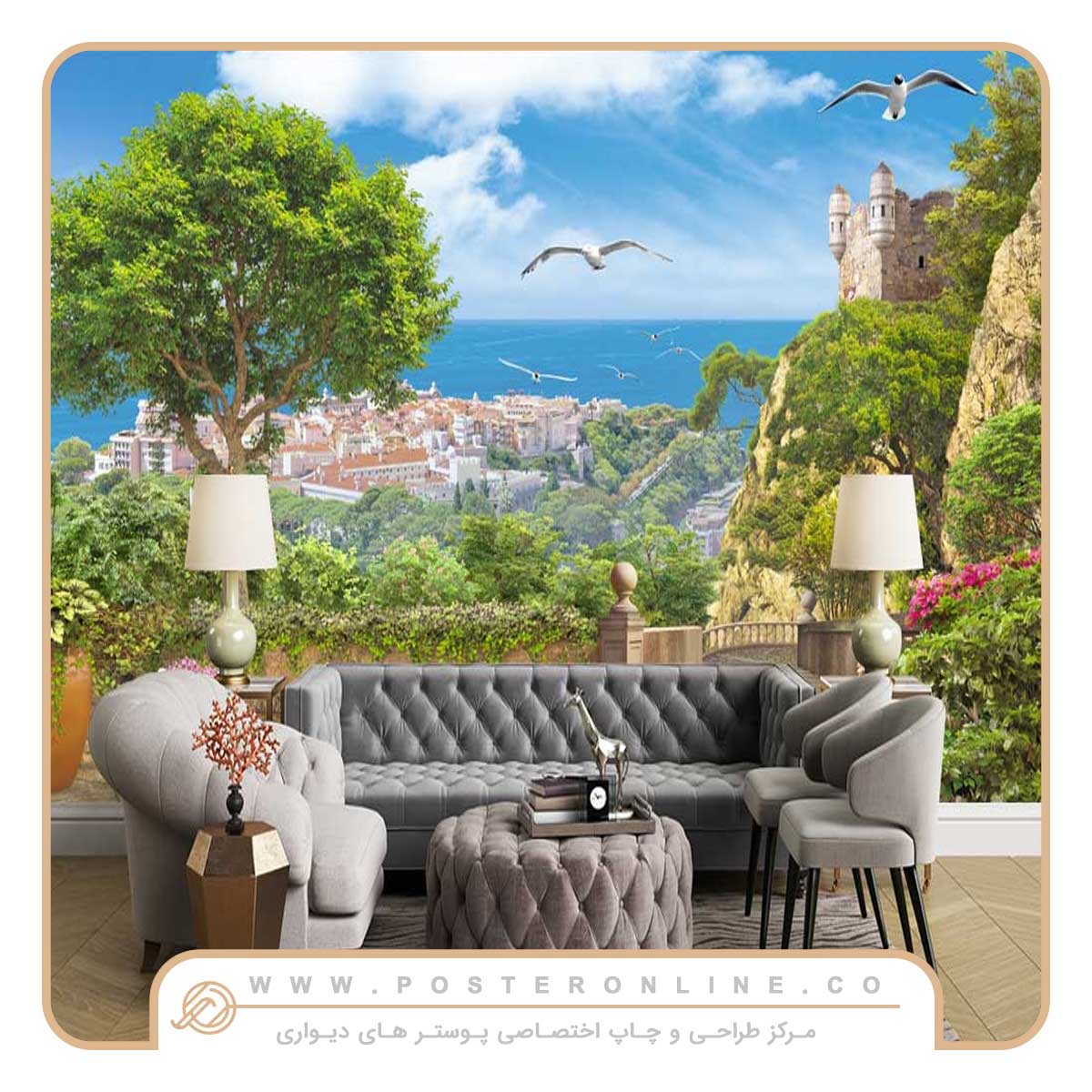 توضیحات تصویر