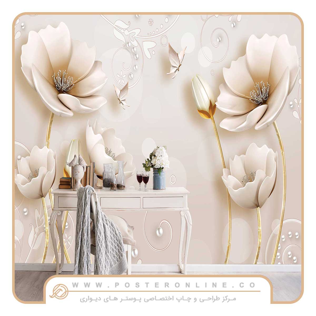پوستر دیواری گل سه بعدی پشت تلویزیون کد mt-83689