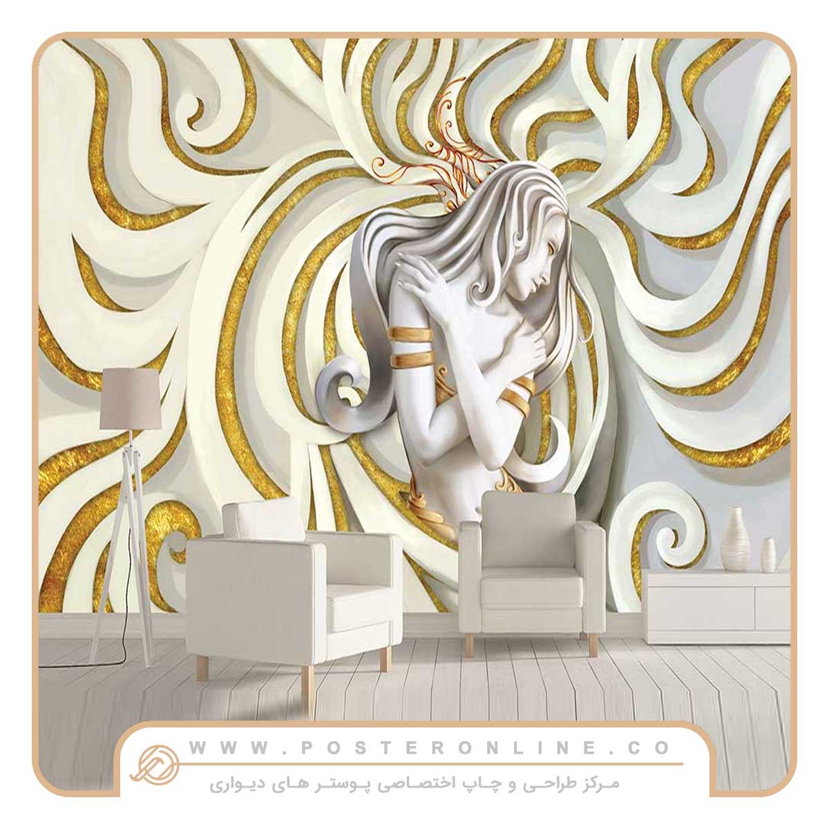 پوستر دیواری مجسمه طرح زن گچبری کد m-12490