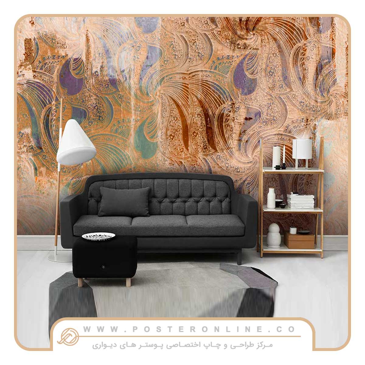 پوستر دیواری خاص نقوش سنتی کد E-13172