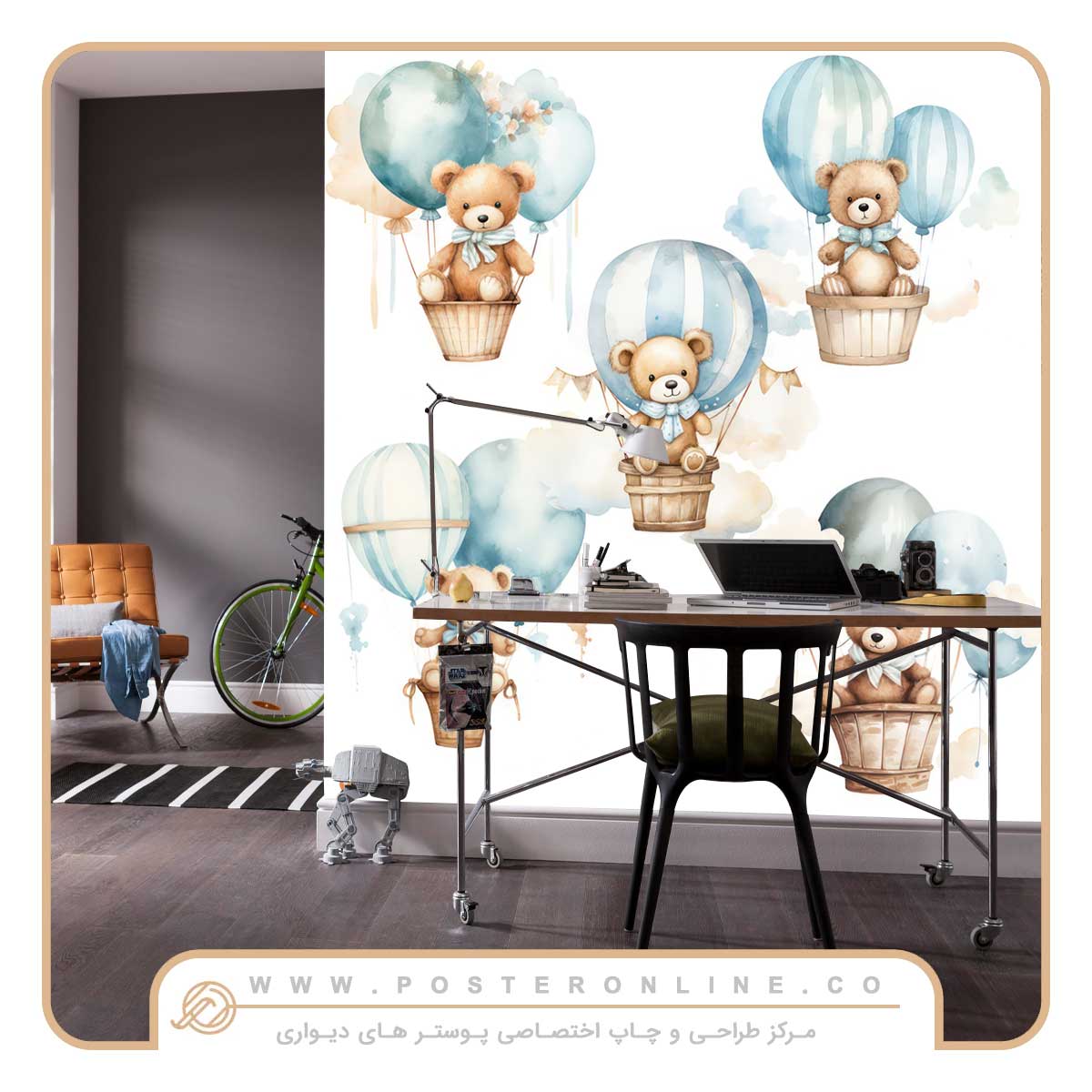 پوستر دیواری کودک و نوجوان کد mt-31030