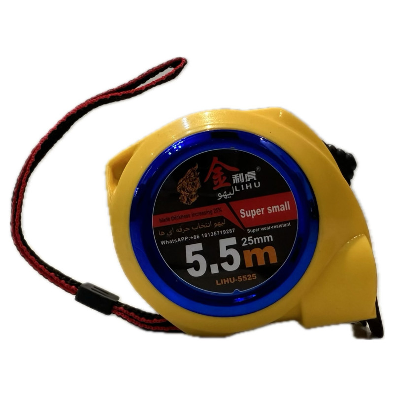 متر 5.5 متری نشکن تیغه 25mm دستی لیهو مدل 5525