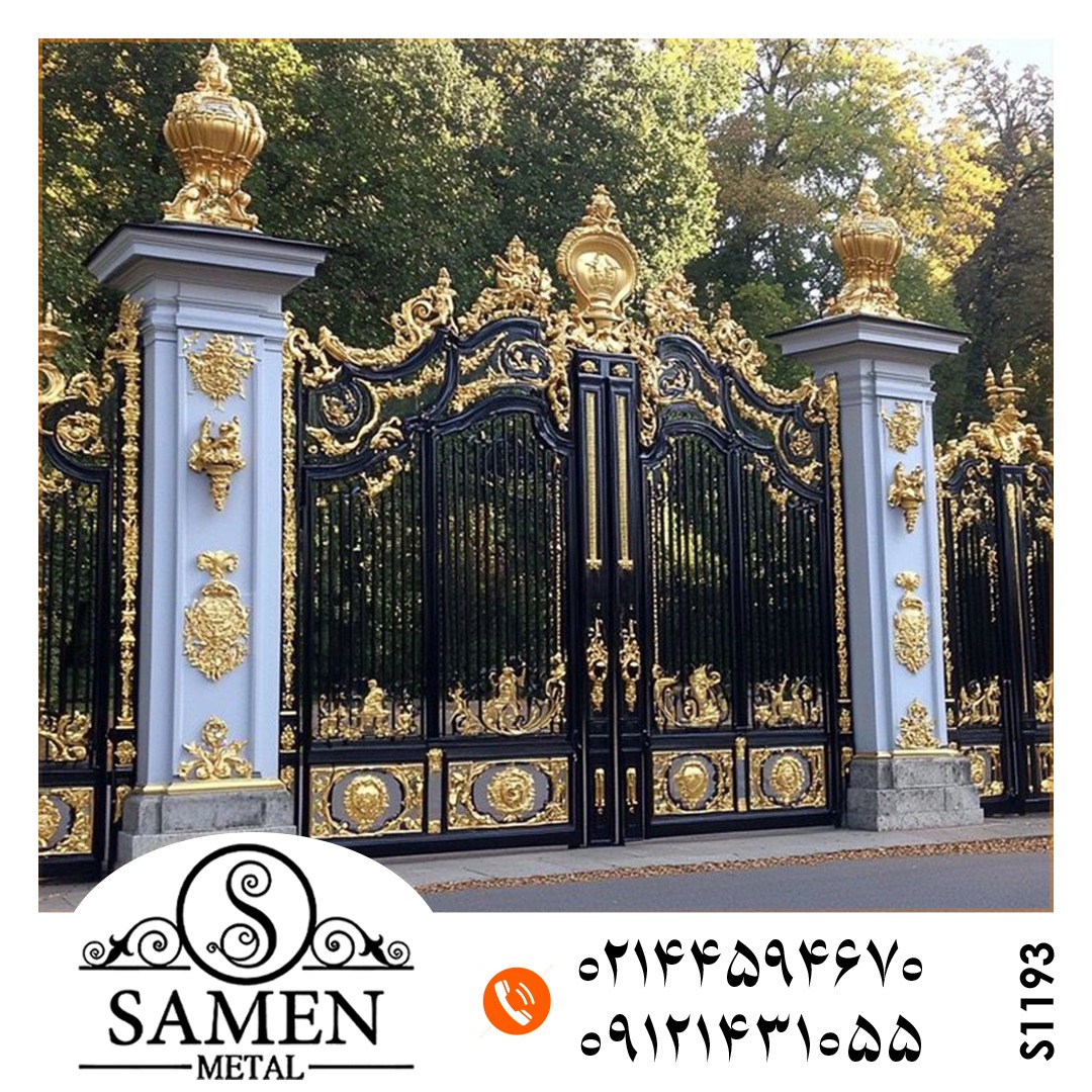 درب پارکینگ کد S1193