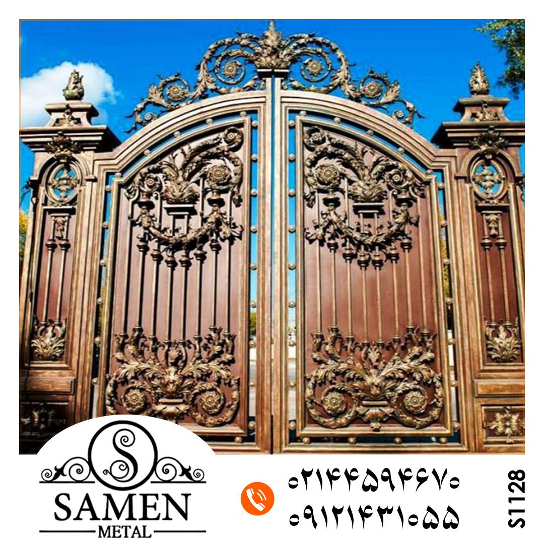 درب پارکینگ کد S1128