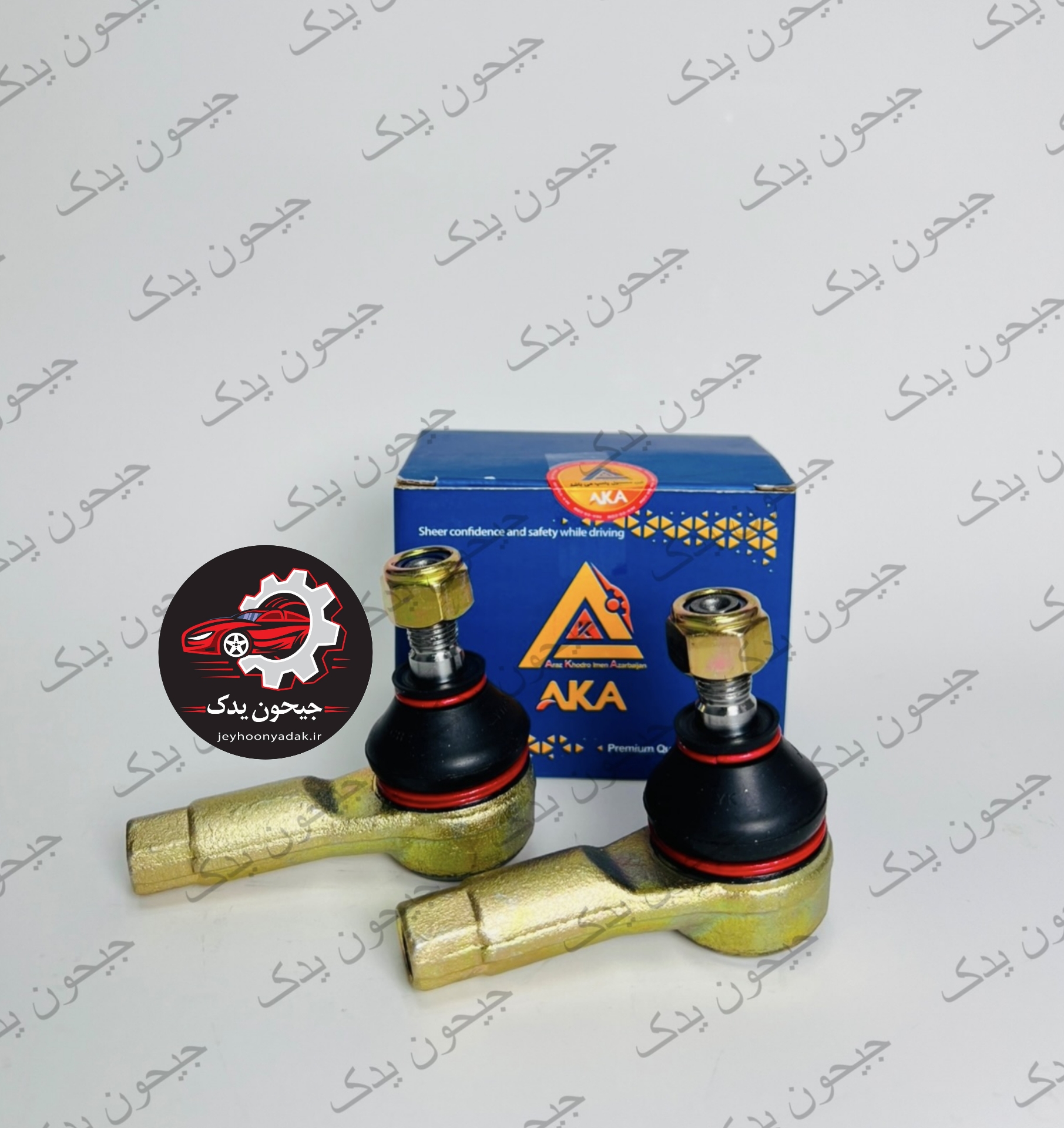 سیبک فرمان پراید آکا