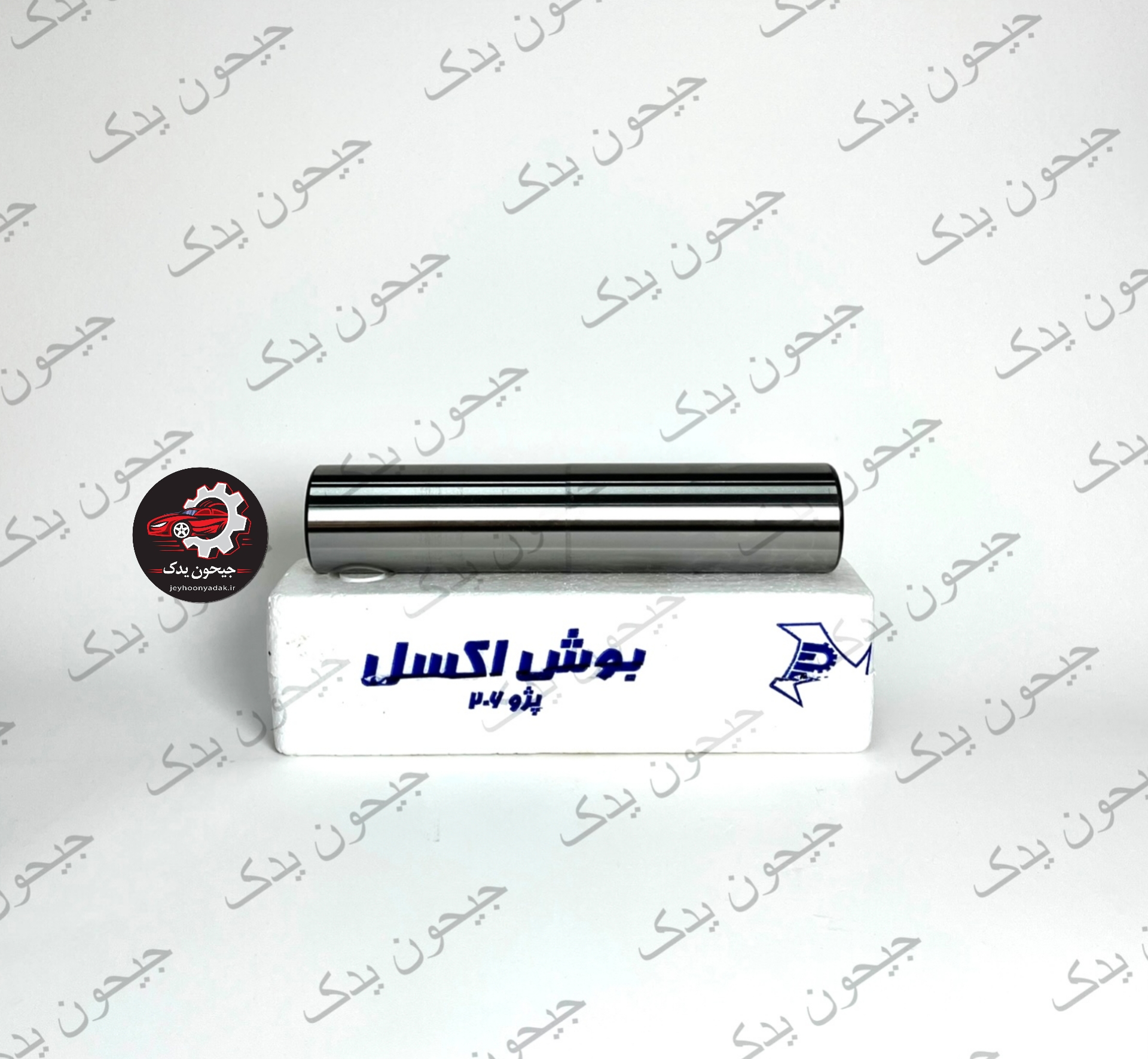 بوش اکسل پژو 206 تیپ 2 پاوند