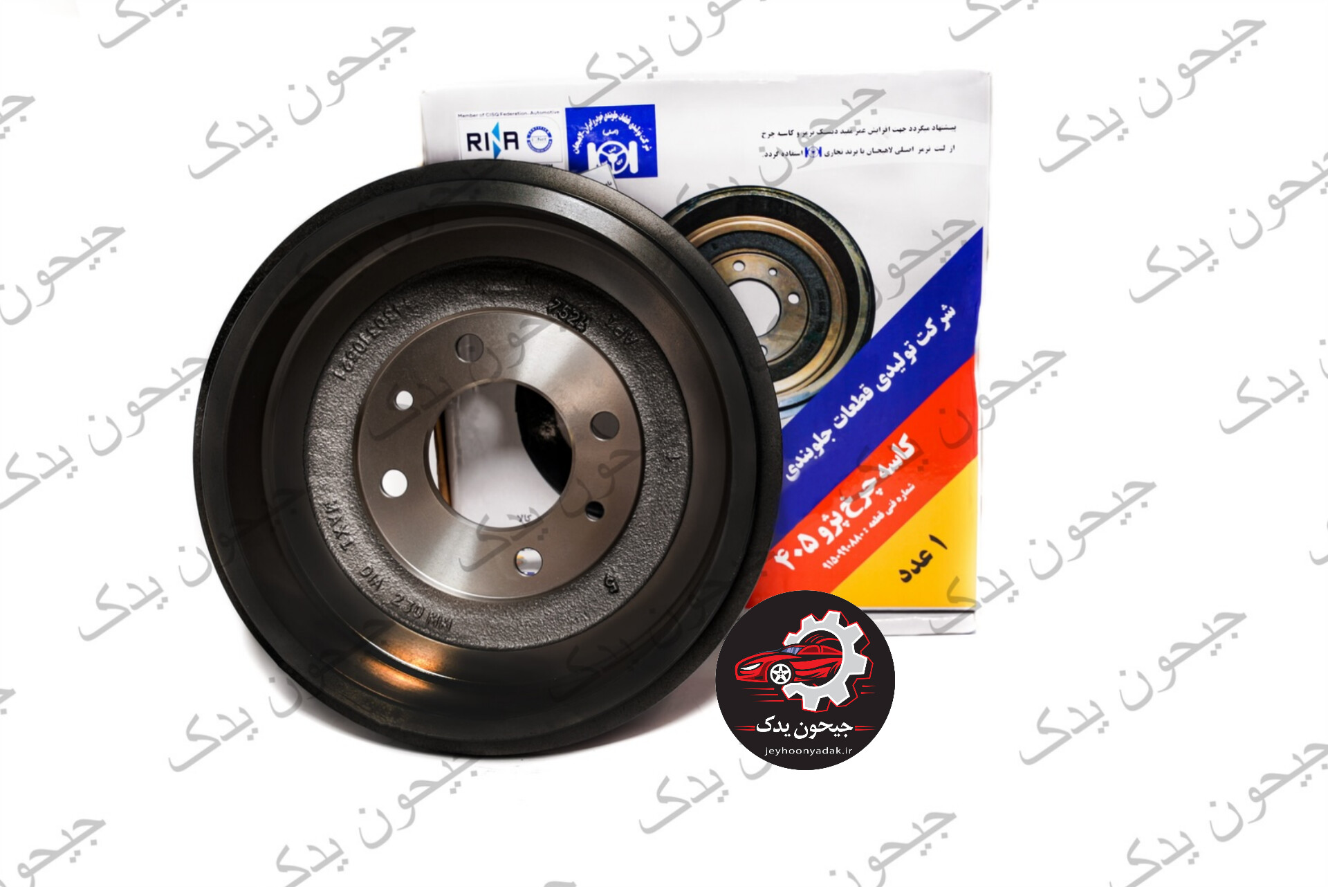 کاسه چرخ عقب پژو 405 لاهیجان اصل