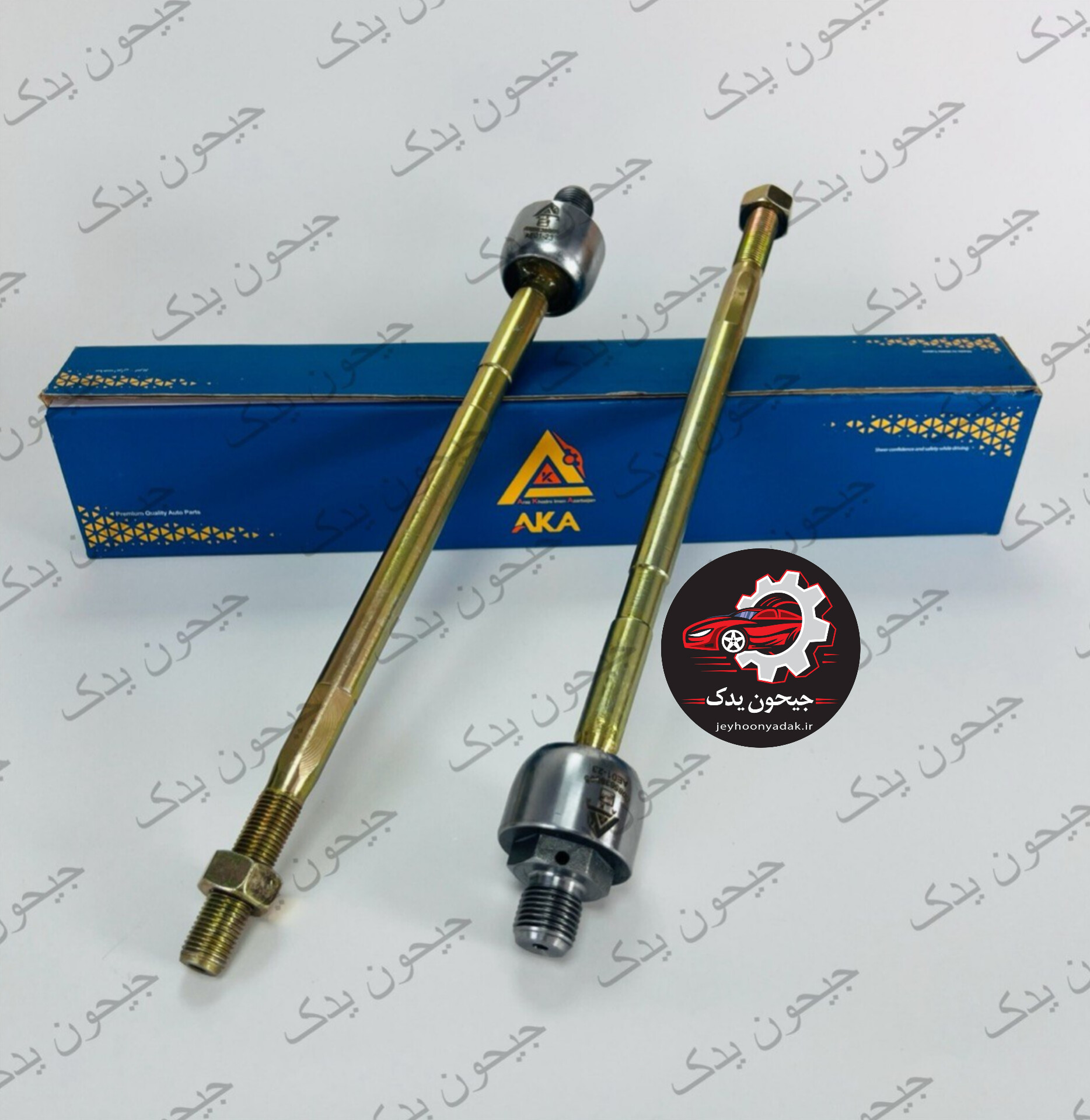 سیبک مفصل تیبا آکا